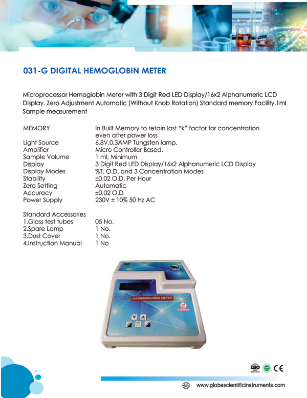 DIGITAL HEMOGLOBIN METER 