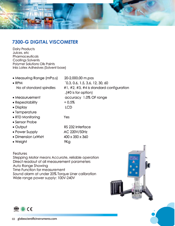 DIGITAL VISCOMETER 