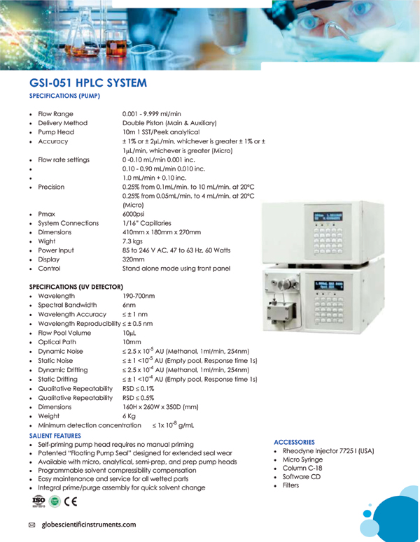 HPLC SYSTEM