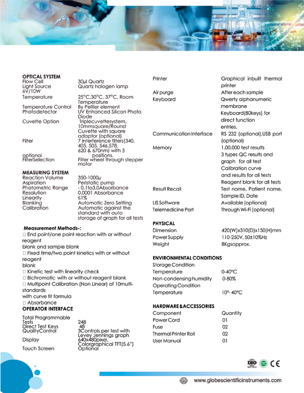 SEMI-AUTO BIOCHEMISTRY ANALYZER 3